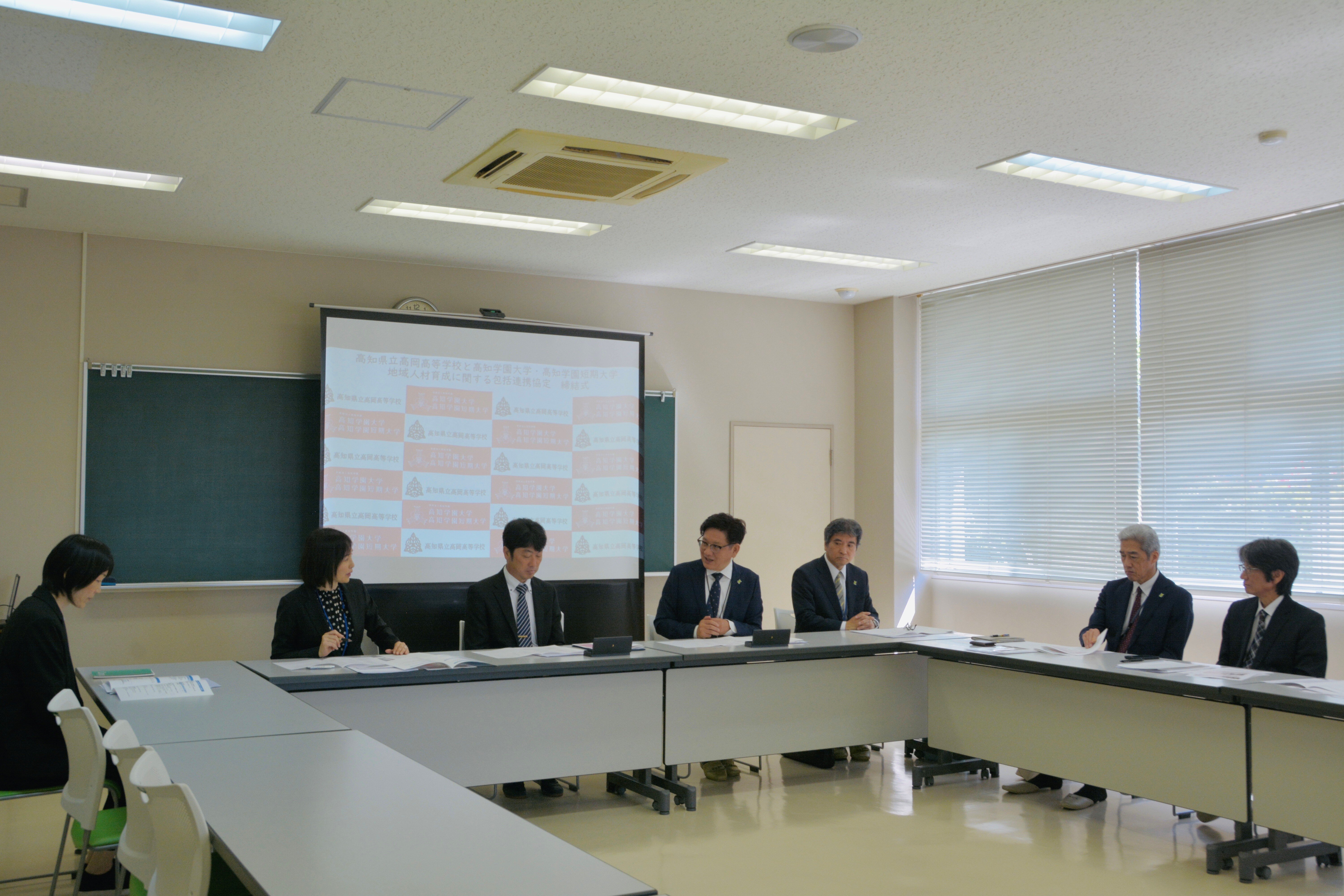 歓談中